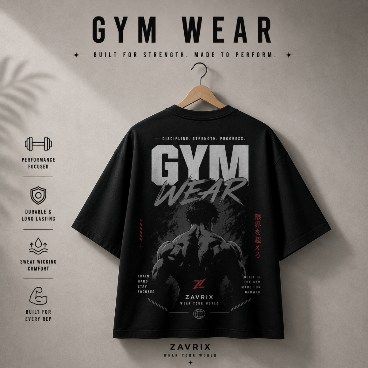 GYM WEAR